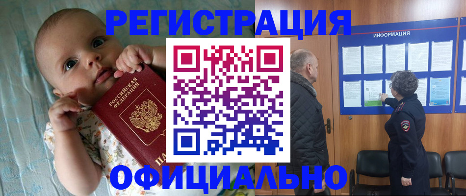 форма 3 в Кстово